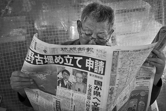 085_B&W_hosei_TM4_8090.jpg
