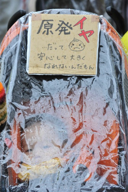 TM1_3599.jpg