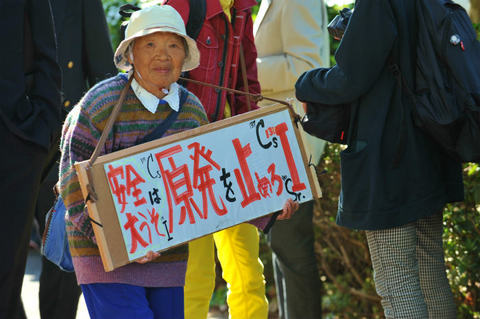 sTM1_3438.jpg