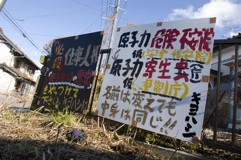 hosei1_TM29324.jpg