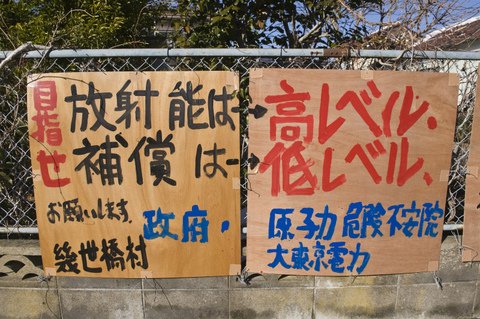 hosei1_TM29349.jpg