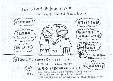 摜1.jpg