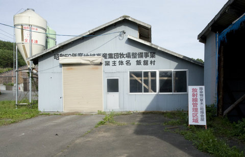 TM1_3742.jpg