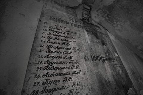 sTM4_3286 (2).jpg