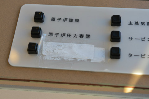 sTM3_0242.jpg