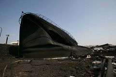 �W�F�C�j�Η͔��d���P