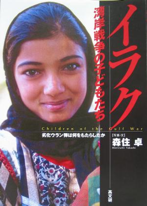 �C���N�\��